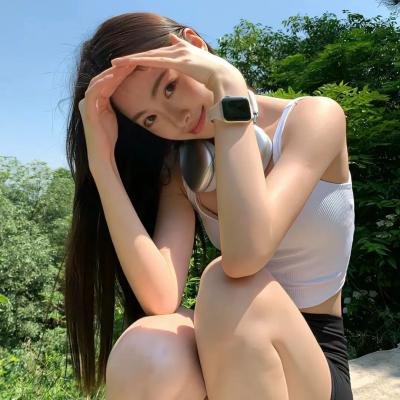 你是我的一束光