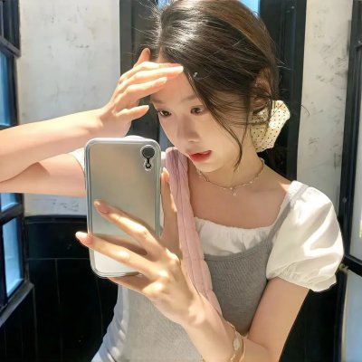 山的你,德市之恋
